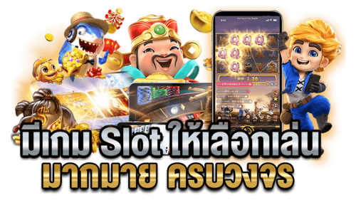 Vget289 เดิมพันง่าย ได้เงินจริง ปลอดภัยทุกการเดิมพัน